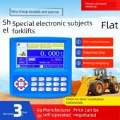 装 载机数字秤高精度叉车秤叉车测量抗超声积累计数龙工刘总