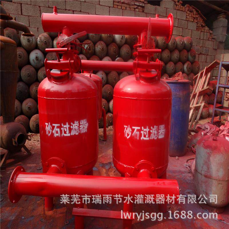 农业灌溉水处理石英砂过滤器果园大棚滴灌喷灌首部叠片砂石过滤