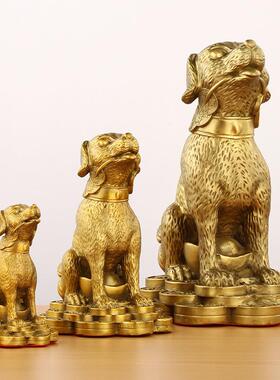 黄铜金钱狗 铜狗摆件生肖狗补西北缺角守家防三摆件坐地铜狗