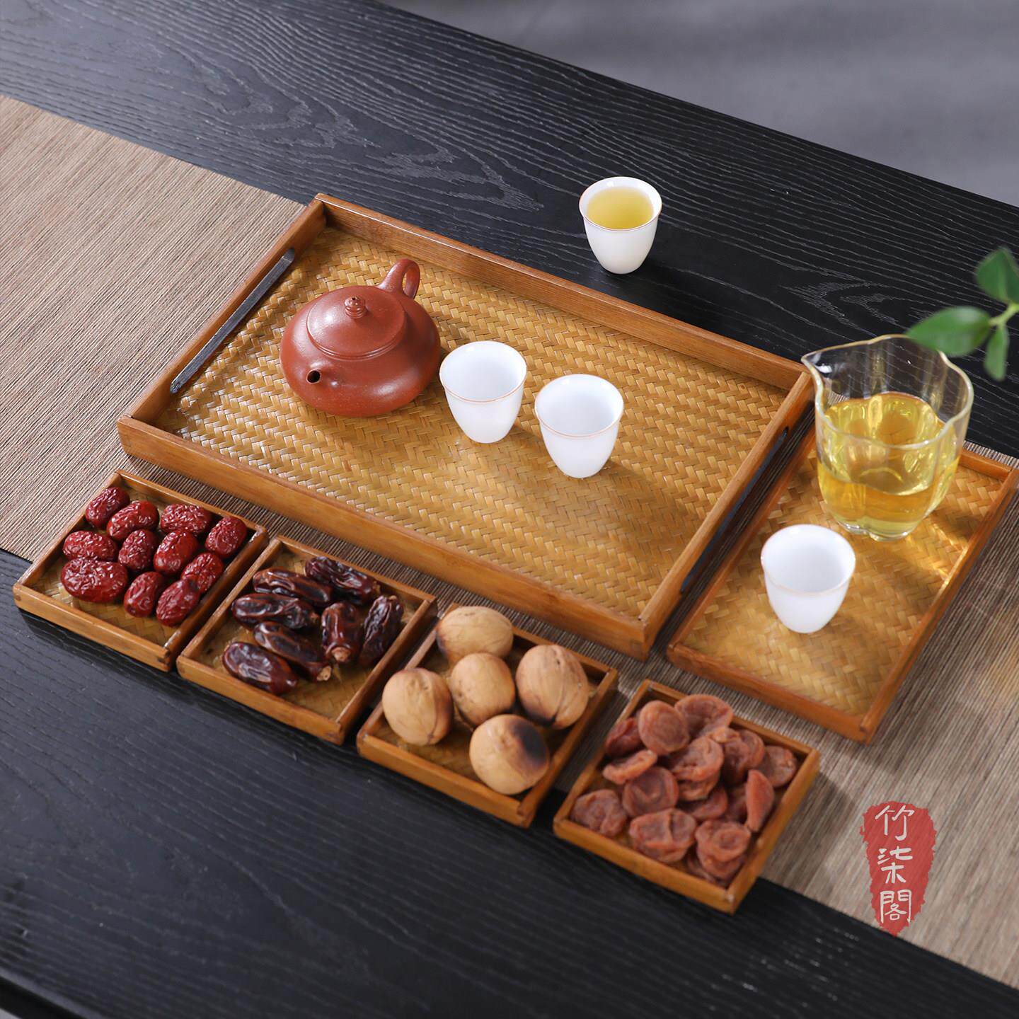 竹编茶盘分格茶点盘小托盘点心盘果盘中式茶托盘家用客厅茶具收纳