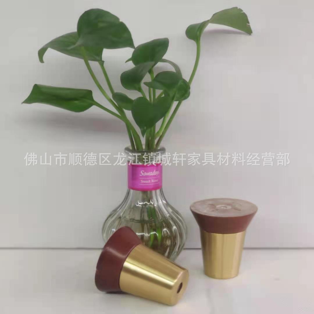 铜套实木沙发脚茶几支撑腿电视柜脚床柜脚橱柜腿鞋柜家具桌腿包邮