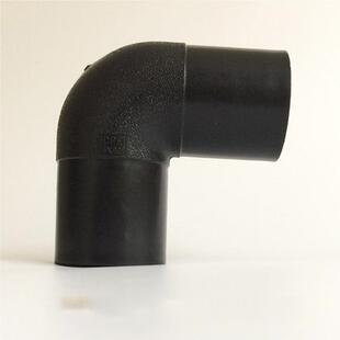 PE热 PE家给水管90°P弯269头 厂现货直销 对接大弯 熔弯 E给水管