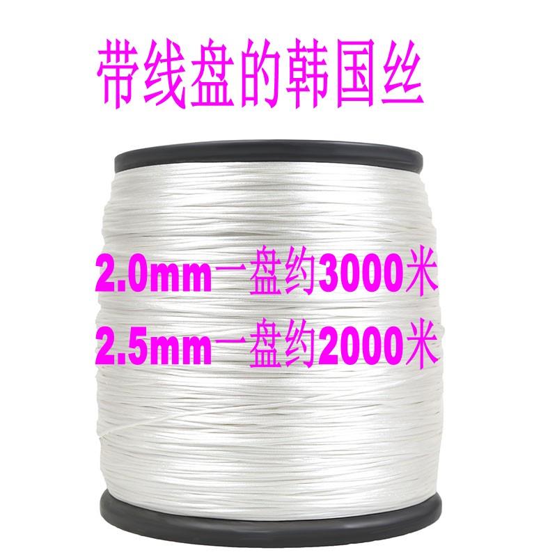 电力工程施工无人机一级放线绳 架线放线无人机专用韩国丝牵引绳