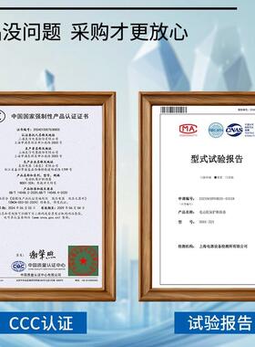 Nader良信NDD1-32A马达启起动器NDD1-80电机电动机保护断路器开关