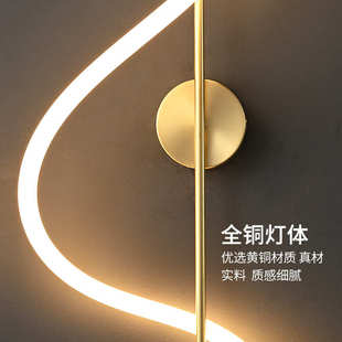全铜壁灯客厅背景墙灯2024新款格栅音符北欧长条氛围带遥控器卧室