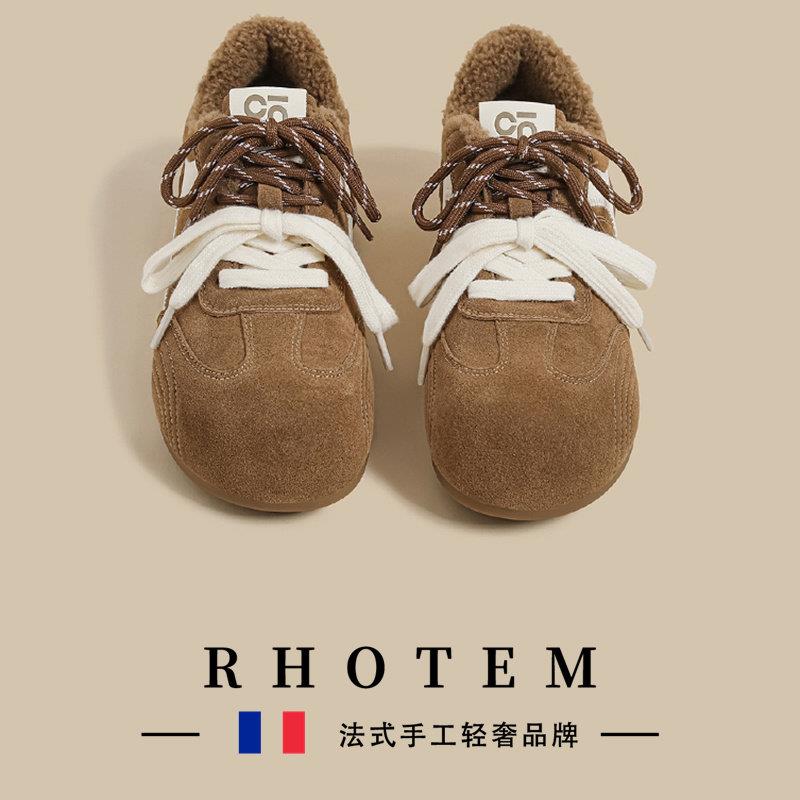 RHOTEM2025冬季新款休闲羊羔毛德训鞋女加绒黄色运动阿甘老爹板鞋