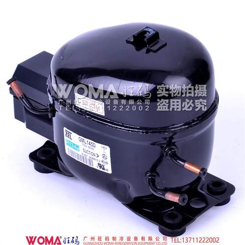品正原装ZEL 扎5努西GMGML145DL14冷5D 冰箱制压缩机11V/60Hz 电