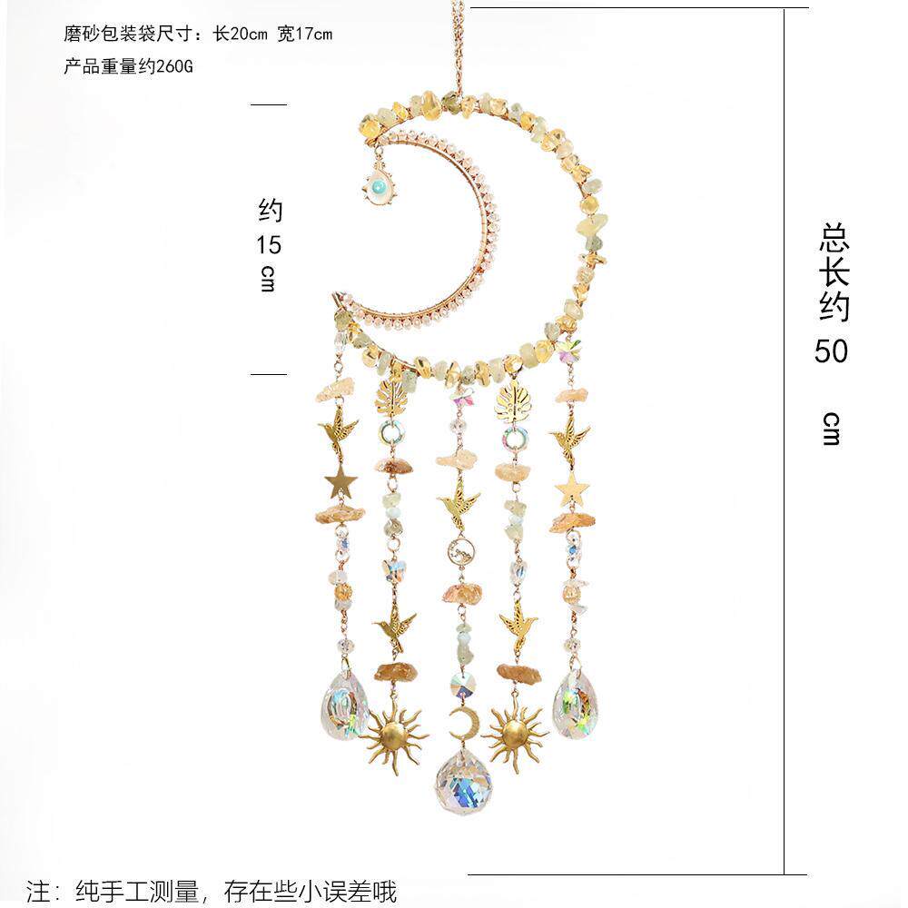 阳光捕手碎石水晶吊月/亮款捕梦件风铃房网间阳台挂装饰挂饰空中