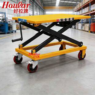 SG500丝杆平台车机械式 升降平台车螺杆升降平台 手动平台车手摇式