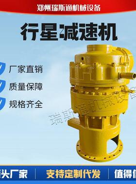 仕高玛3方机2262WG行星减速机搅拌站硬齿面主机多型号行星减速机