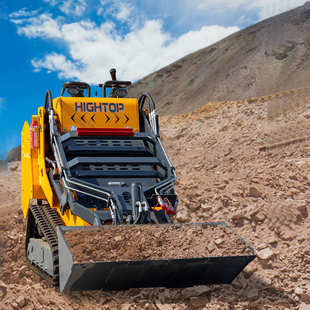 HT530 Skid Steer Wheeled Loader 破碎打孔开沟多用途工程滑移机