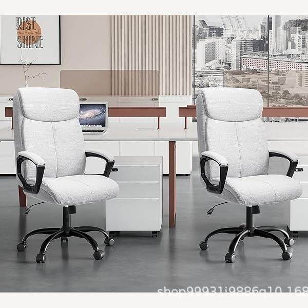 电脑椅椅子家公用办椅会议椅升降椅W-11转椅职员椅办公座老板椅椅