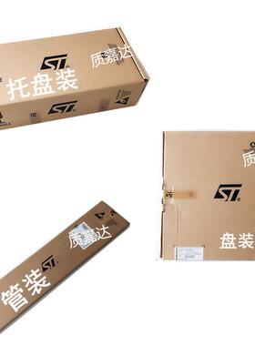 STM32F373CCT6 封装LQFP-48 片机 32位MCU控制器 一片起售