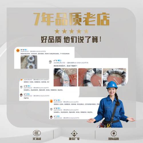 江南国标铜芯RVV软电缆线 线2 3 4 5芯2.5 4 6 10平方充电桩电线