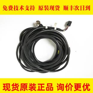 L20R53BT335 A660 T364 L14R53A发那科机器人示教器 2007