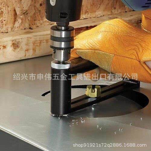 可调式金属薄板开孔器 铁皮开孔器 铁皮剪 钣金工具