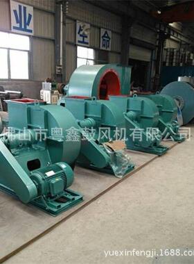 供应Y5-47锅炉离心通风机 锅炉鼓引风机 佛山粤鑫厂家供应