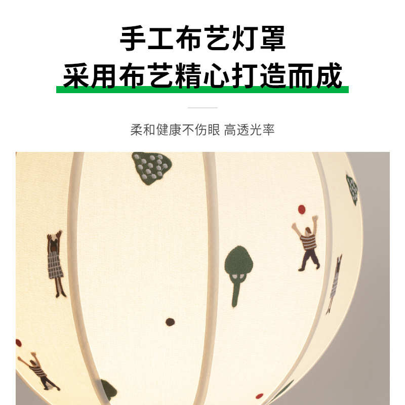 大观园餐厅灯法式南洋风吧台岛台吊灯布艺儿童房间中山灯具厂194