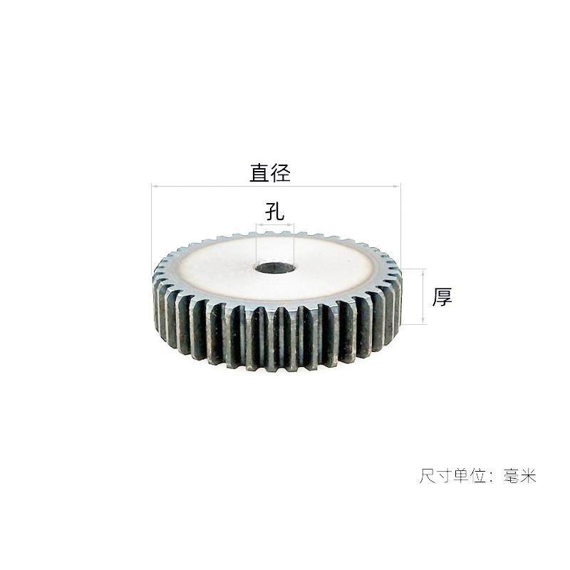 平面碳钢0.5模10~160齿圆柱直齿轮S45C传动件A,五金/工具,齿轮,淘宝优惠券,粉丝福利购,淘宝优惠卷