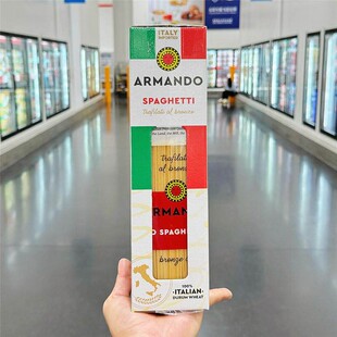天天山姆代购ARMANDO直条意大利面 面进口低通心粉脂西餐义大利面