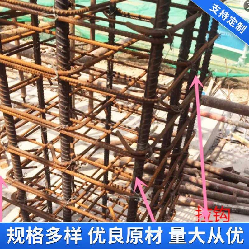 箍筋螺纹钢加工切割箍筋工程箍筋钢筋建筑箍筋扳弯切断地埋打桩筋,金属材料及制品,螺纹钢,淘宝优惠券,粉丝福利购,淘宝优惠卷