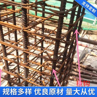 箍筋螺纹钢加工切割箍筋工程箍筋钢筋建筑箍筋扳弯切断地埋打桩筋