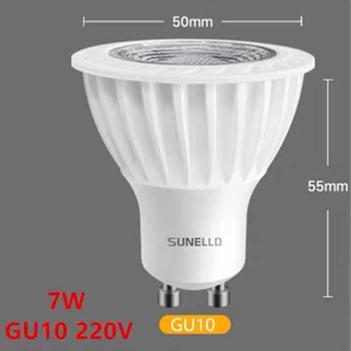 mr16 .220vmr16索7w插脚耐德卤素灯射灯 灯泡杯led灯gu512v3