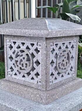 石雕太阳能门柱灯天然花岗岩别墅灯笼新中式围墙庭院感应石灯