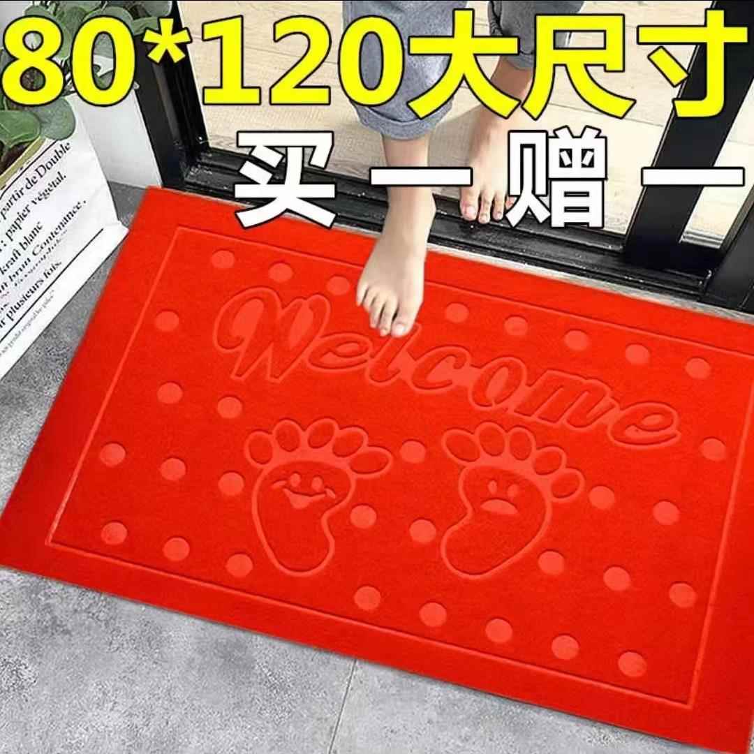 门口地垫门厅入户门进门塑料地毯门垫脚垫pvc防滑橡胶垫家用塑胶