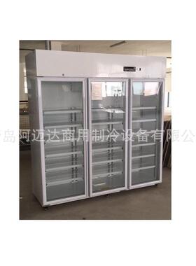 国内1290L立式三门GSP药品阴凉柜,药品冷藏柜