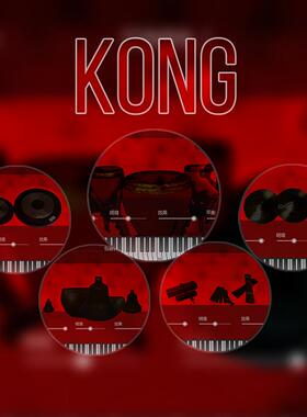 高档空音击乐器KON打G音源正版 中国民小乐打鼓锣铙钹板梆软钟铃