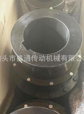 Z器L型齿式联轴器尼AEZ龙器注销联轴输送设用弹性柱备销齿联轴高