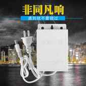 正品 适12V3A控电室源配器补光灯专用电源摄监像头外防水开关电源1