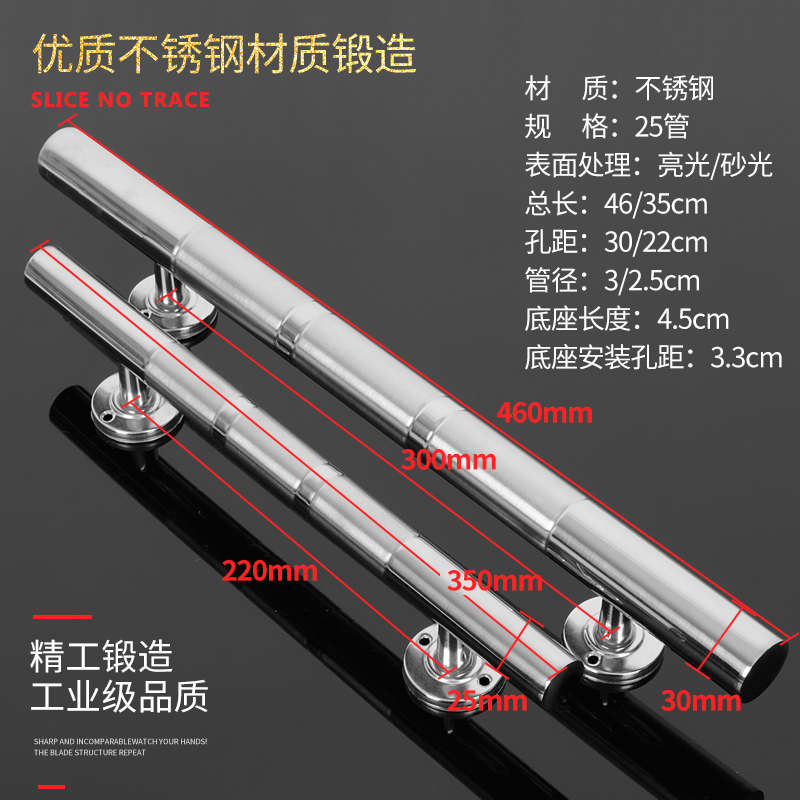 房门木门小拉手现代明门把手不锈钢拉手加厚明装门现代简约拉手