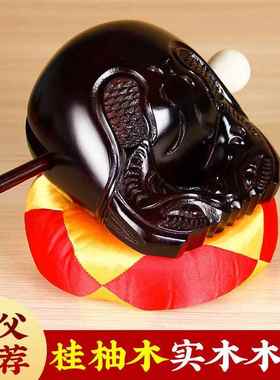 桂柚木专业老式木鱼实木法器一套家用小摆件打击乐器梆子