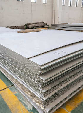 现货2205 2507双相钢不锈钢板S22053 S25073热轧不锈钢中厚板切割