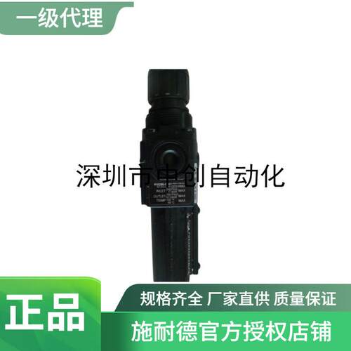 诺冠购（原厂全新国外采M）供应过滤器B72G-3AK-AE3-RN
