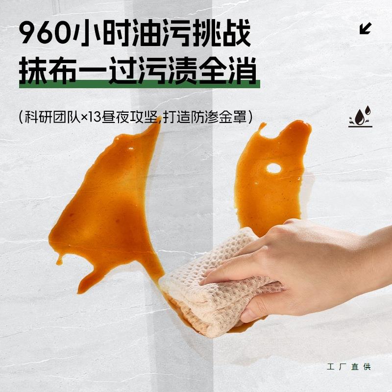 【防十倍加厚】厨房高油贴纸大理石灶台F987MTSM面耐垫温隔热不防