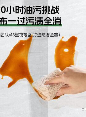 【十加厚F987MTSM】厨火房防油贴纸大理石灶台面耐高温隔防热不倍