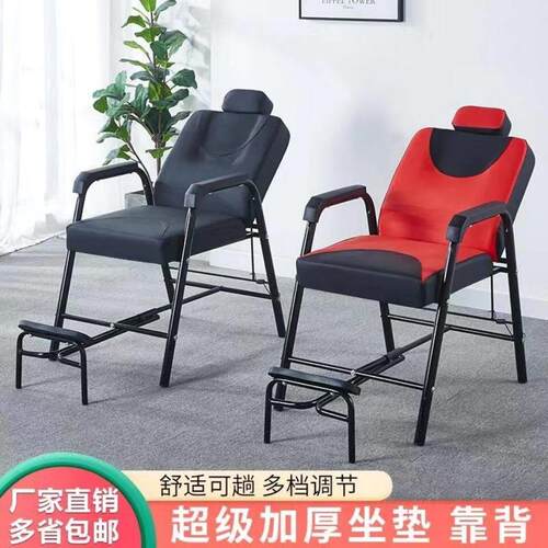 美发理髲店椅子复古刮脸烫染座椅发廊专用可放倒老人社区剪发椅