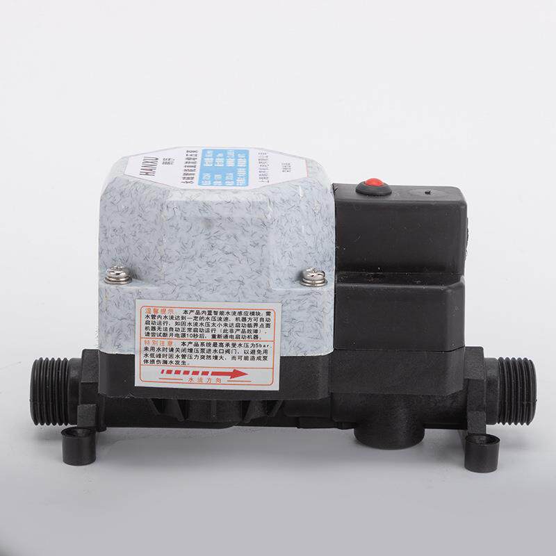 RQS4V微型增压泵小型8水0W自用吸抽水高压水泵家净水机热水直2流