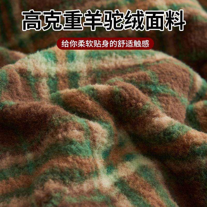 秋冬保暖复古风羊驼绒加厚四件套加绒被套床单床笠单人床上三件套