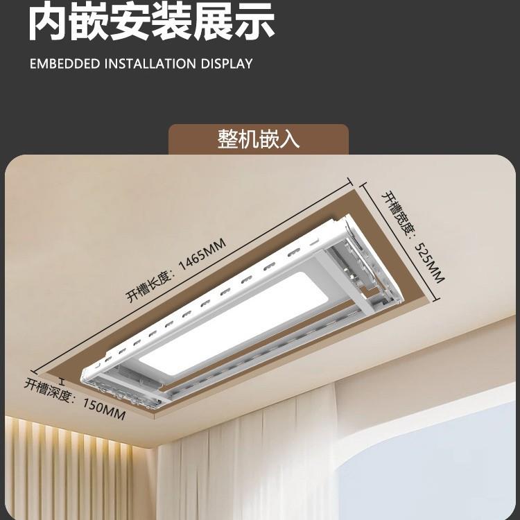 阳台电动升降晾衣架家用智能晾衣杆全自动可伸缩声控晒衣晒被厂家图片