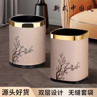 垃圾筒家用卧室创意酒店梅花双层篓批发垃圾桶 金属无盖大号中式