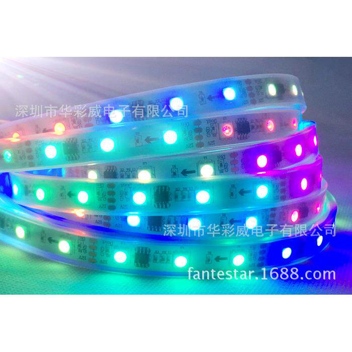 科幻WS2811 12V 48灯16段幻彩灯条 LED全彩柔软灯带