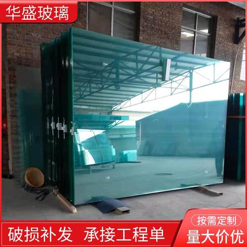 北京钢化玻璃 装潢家用透明钢化玻璃建筑装修夹胶钢化玻璃