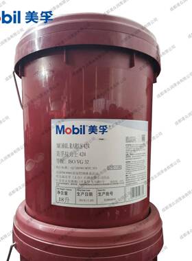 拉力士400系列空压机油 Rarus 424 32号回转式空气压缩机油