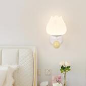 大观卧室壁灯奶油282床头L灯儿童房背景墙园氛围灯兰花装 饰风灯具