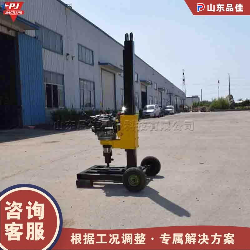小型便携式勘探钻机 建筑工程水泥表面钻眼设备 金刚石钻头打孔机