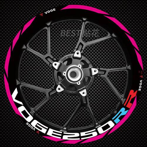 适用于无极250Rr 500Ac 300Rr 525Rr Rr660S轮毂贴纸反光防水贴花
